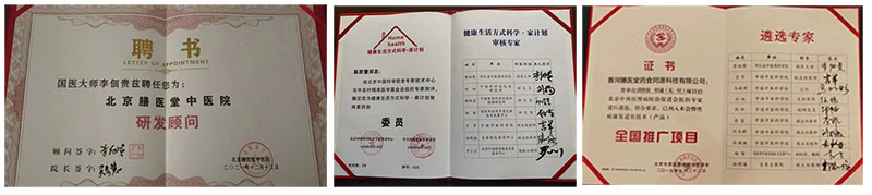 36 37 38合.jpg
