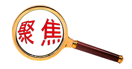 北京市市场监管局制定的《北京市直播带货合规指引》正式发布