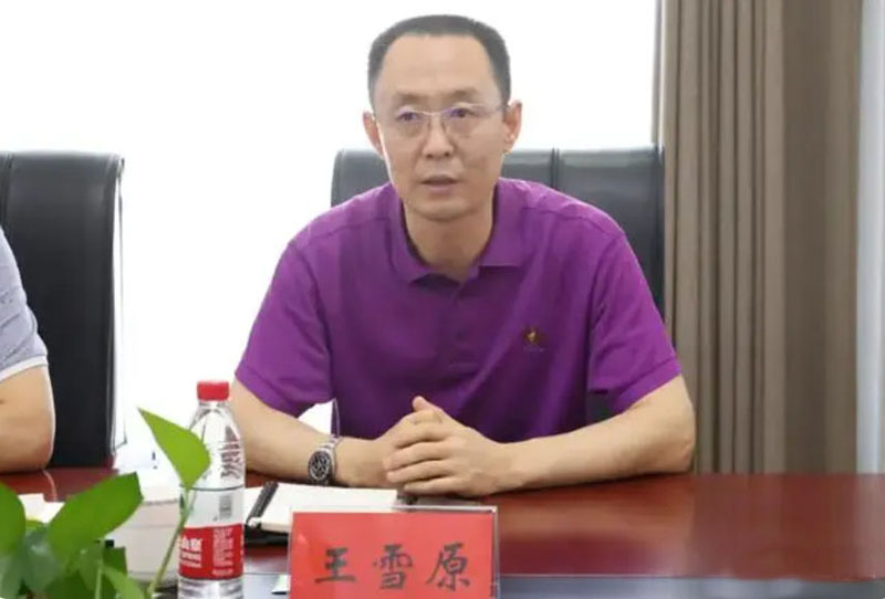 承德建龙特殊钢有限公司 王雪原
